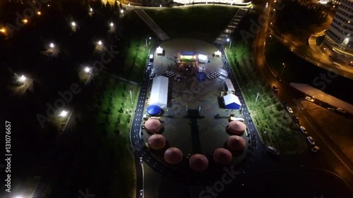 The historic and cultural center of the city of Ufa at night. Airview photo