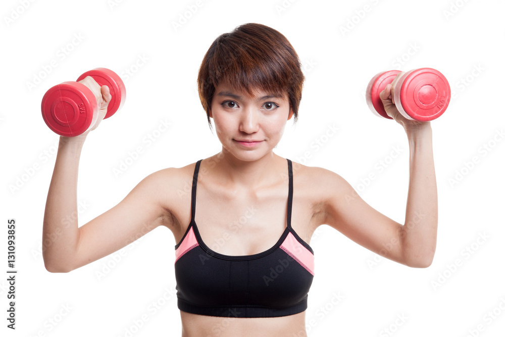 Beautiful Asian healthy girl exercise with dumbbell. Beautiful Asian healthy girl exercise with dumbbell.
