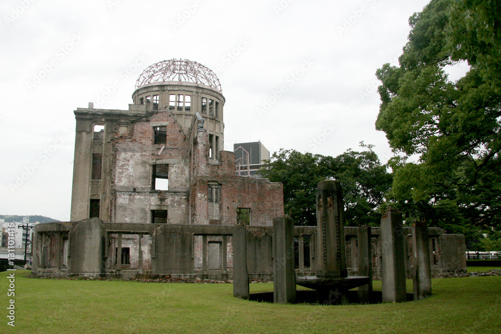 A-Bomb Dome, Hiroshima, Japan