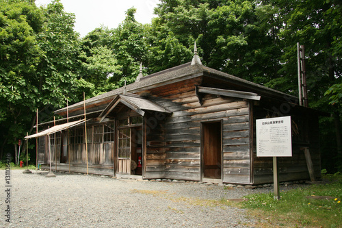 Historical Village of Hokkaido, Japan