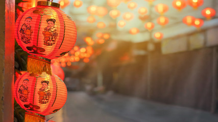 Wandcirkels China Rode lampionnen in Chinatown  © toa555