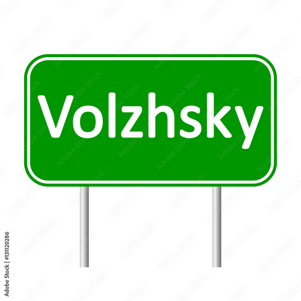 Volzhsky road sign.
