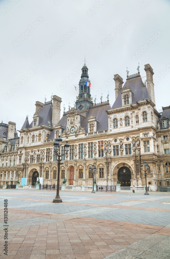 City Hall building (Hotel de Ville) in Paris