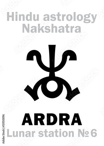 Astrology Alphabet: Hindu nakshatra ARDRA (Lunar station No.6). Hieroglyphics character sign (single symbol).