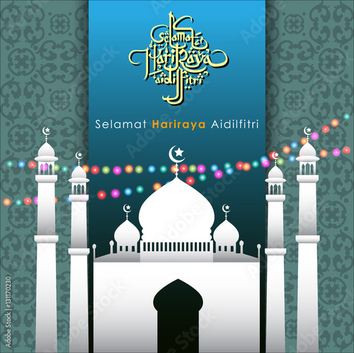 Aidilfitri graphic design.