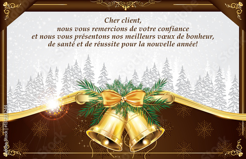 14 Best Message De Vœux De Bonne Annee Images Stock Photos Vectors Adobe Stock