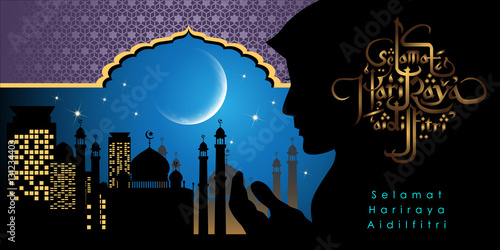 Aidilfitri graphic design."Selama t Hari Raya Aidilfitri" literally means Feast of Eid al-Fitr with illuminated lamp. Vector Illustration, EPS 10.