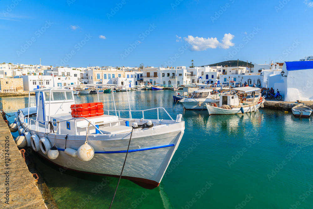 Fishing boats mooring in Naoussa port on Paros island, Greece