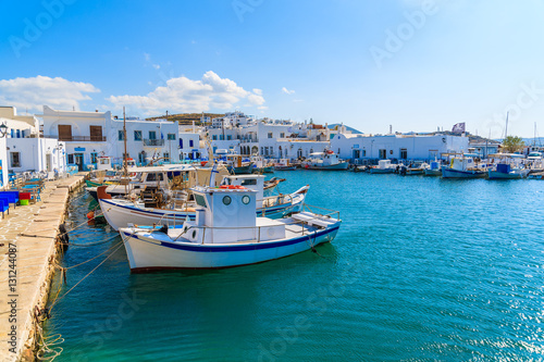 Fishing boats anchoring in Naoussa port  Paros island  Greece