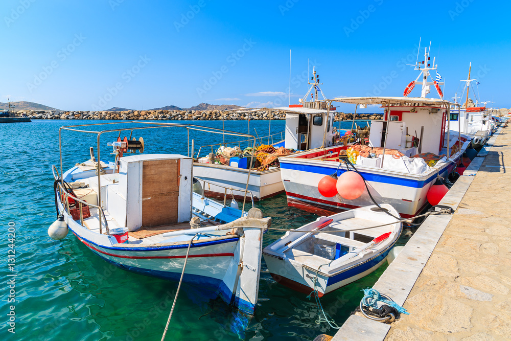 Fishing boats mooring in Naoussa port, Paros island, Greece