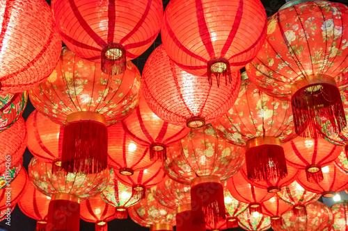 close up Beautiful traditional Chinese Lantern lamp in red color