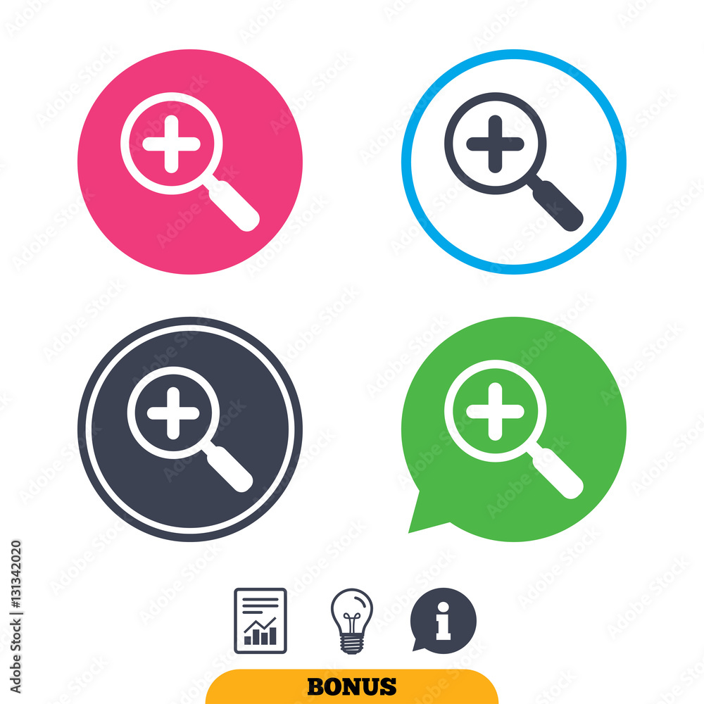 Magnifier glass sign icon. Zoom tool. Navigation. Magnifier glass sign icon. Zoom tool. Navigation.