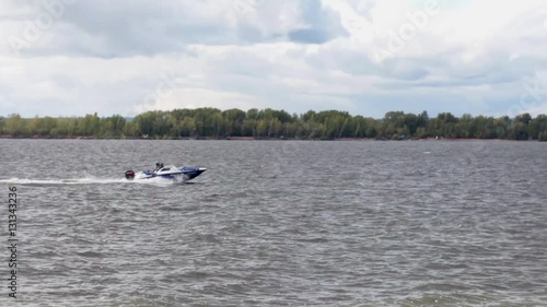 Boat on the Volga River