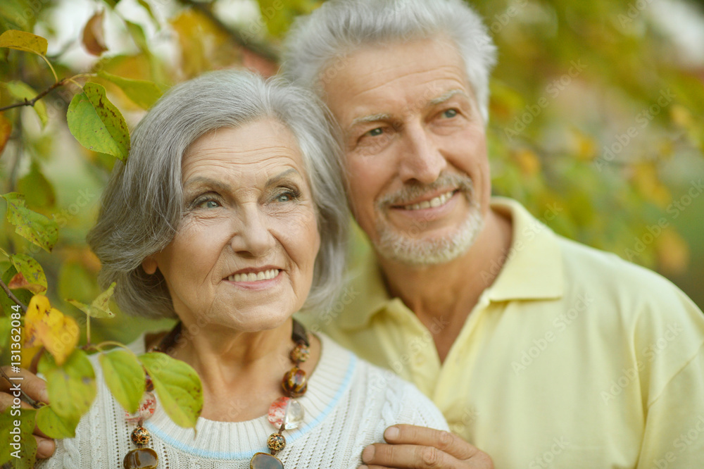 Mature couple in spring park Mature couple in spring park