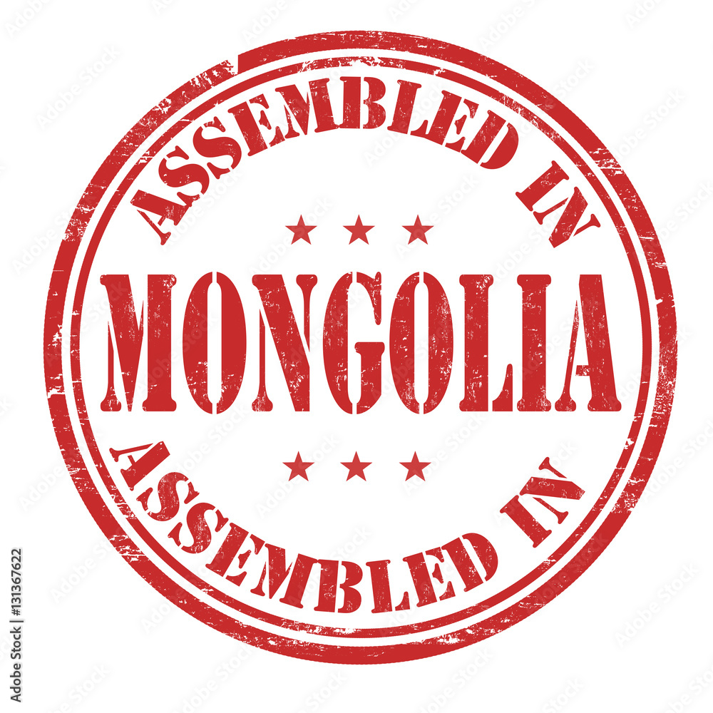 Assembled in Mongolia sign or stamp Assembled in Mongolia sign or stamp