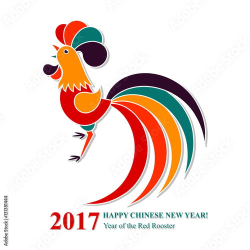 Happy Chinese New Year of the Fire Rooster 2017. Greeting card with a rooster.