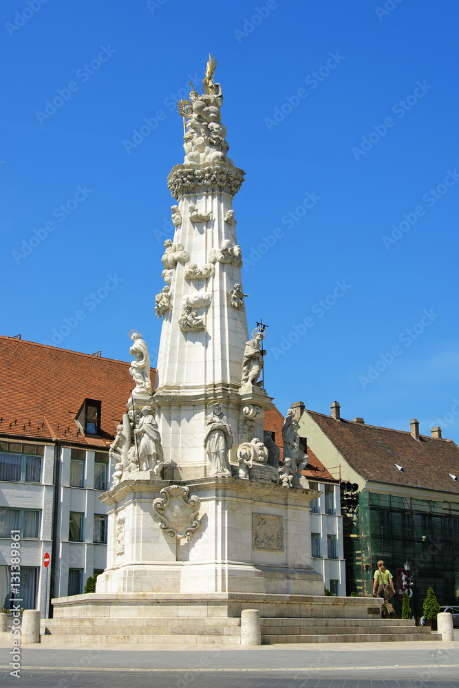 Obraz premium Trinity Square