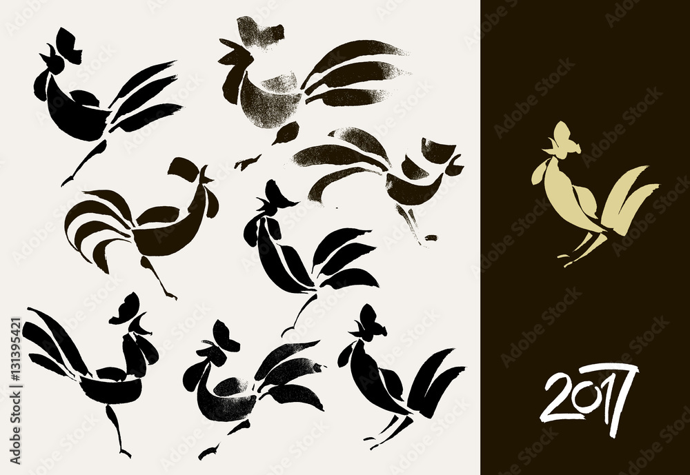 Stylized calligraphic rooster, symbol of new 2017. Vector Illustration. Set