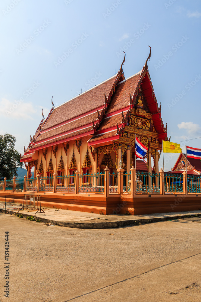 Buddhist Church