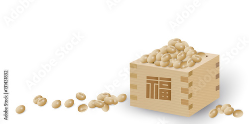 節分　豆　行事　背景