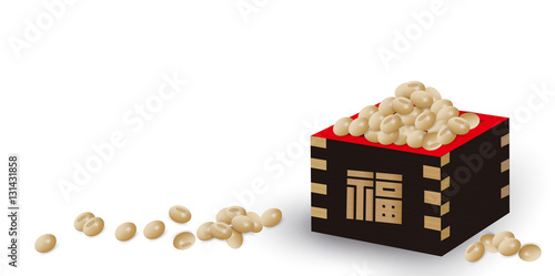 節分　豆　行事　背景