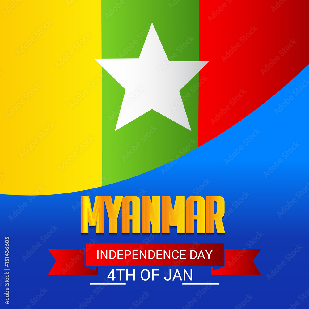 Myanmar independence day. Stock Illustration Adobe Stock
