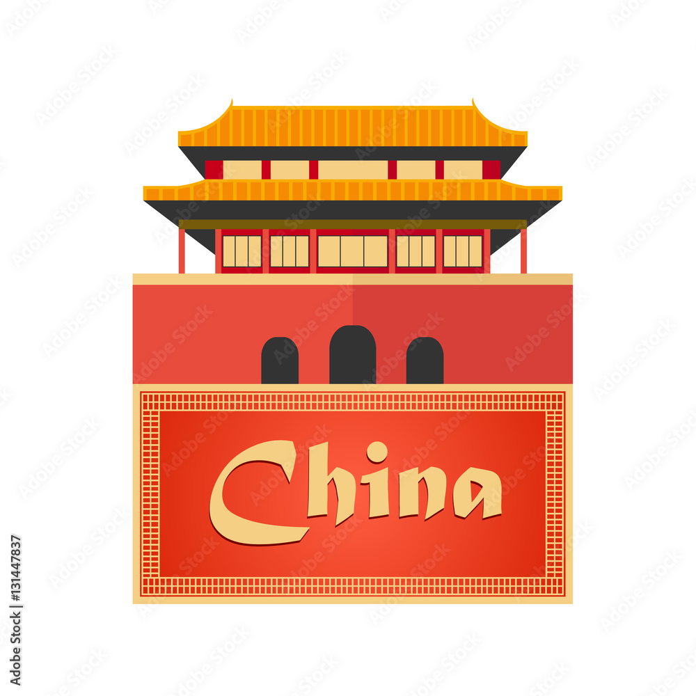 Trip to China. Travelling illustration. Modern flat design. Trip to China. Travelling illustration. Modern flat design.
