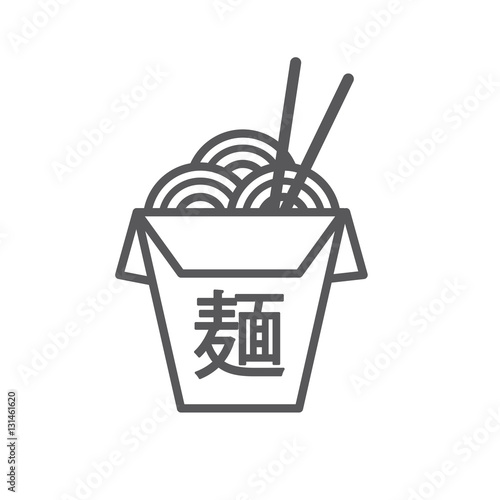 Chinese or Asian TakeOut Box with Noodles and Japanese kanji that say 'Noodles'.