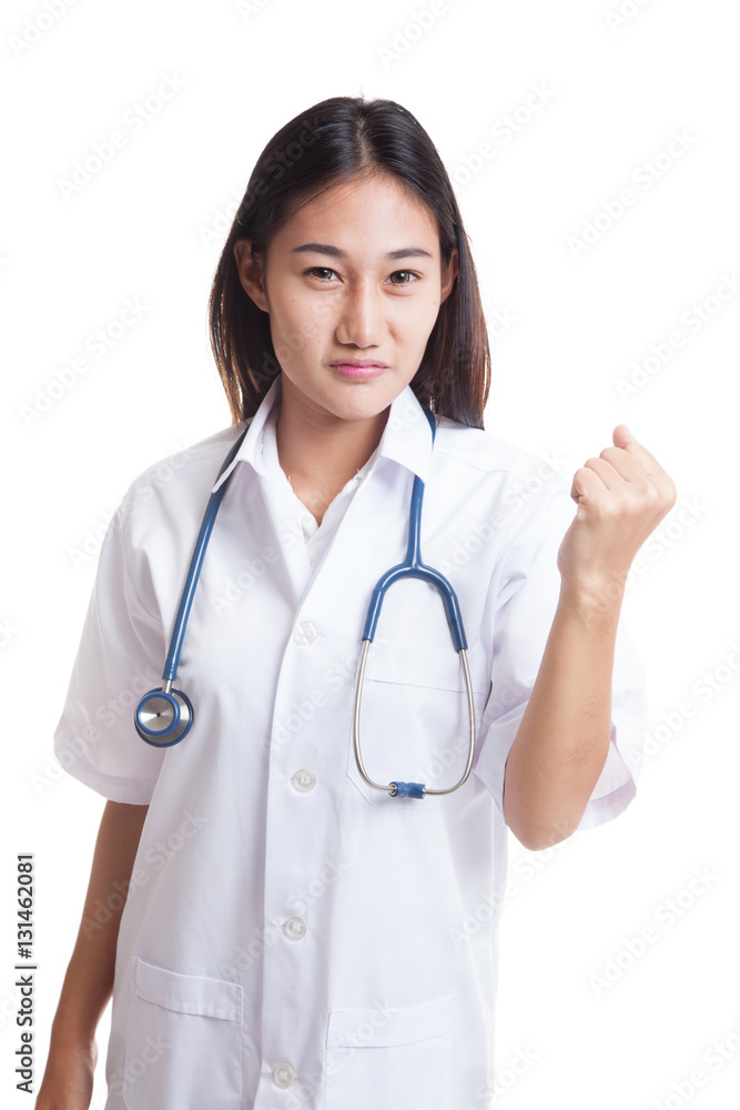Portrait of confidence young female doctor hold fist. Portrait of confidence young female doctor hold fist.