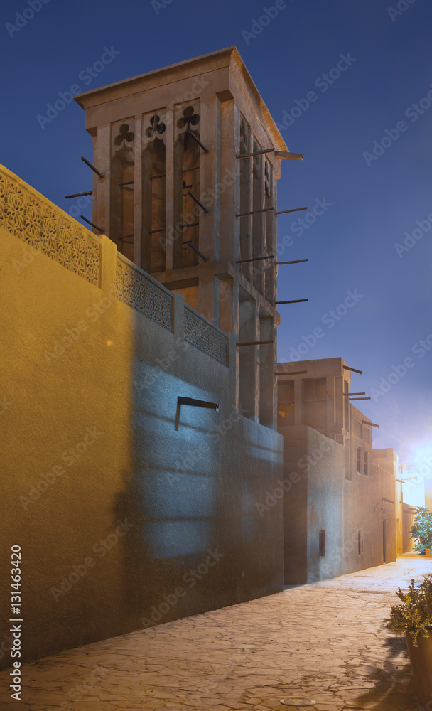 Fototapeta premium Middle East Architecture