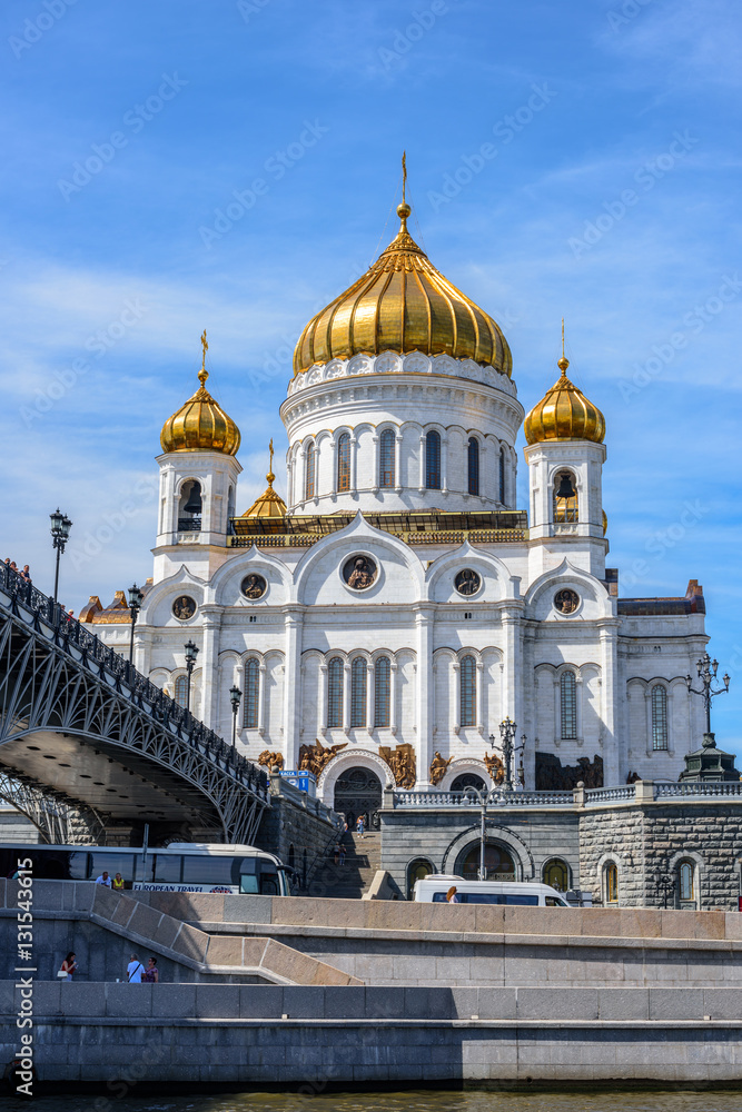 Cathedral of Christ the Saviour, view from the river, Moscow, Russia