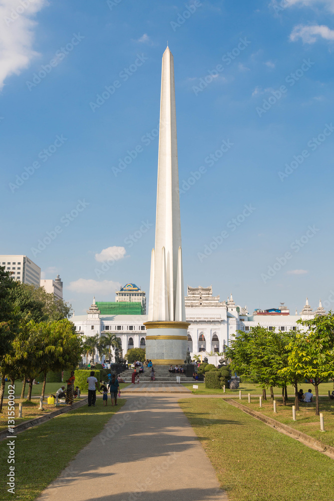 The Indipendence Monument, Yangon, Myanmar