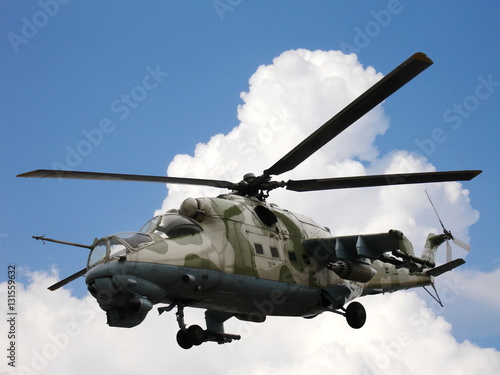 Helicopter Mi-24V Mi-35