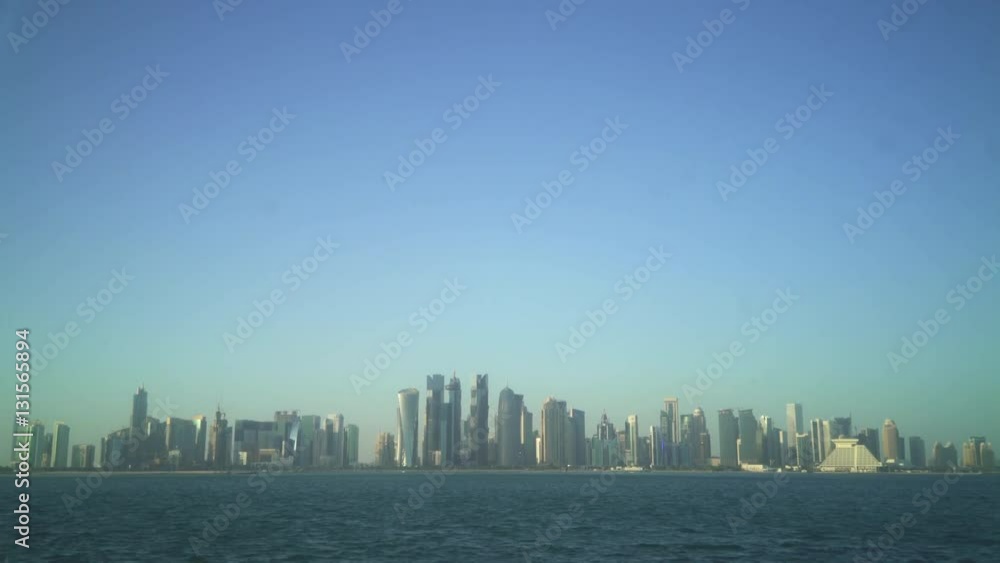 Skyline of Doha. Qatar, Middle East Skyline of Doha. Qatar, Middle East