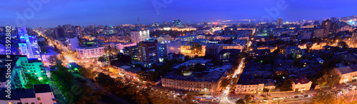 Russia. Rostov-on-Don. Red Army street. Evening cityscape