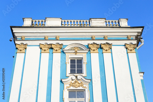 Catherine Palace in Tsarskoe Selo. photo