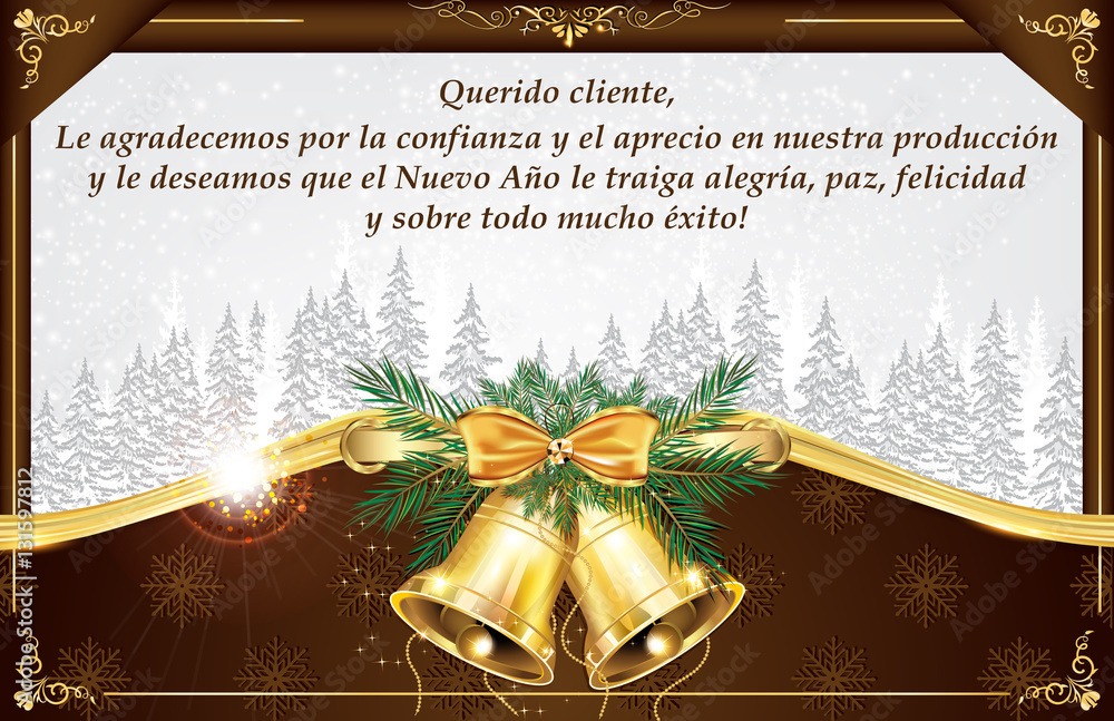 Tarjeta de Año Nuevo para empresas y compañías:Querido cliente, le  agradecemos por la confianza en