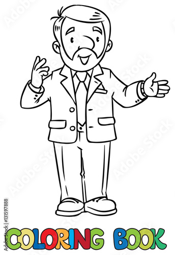 Funny univercity lector