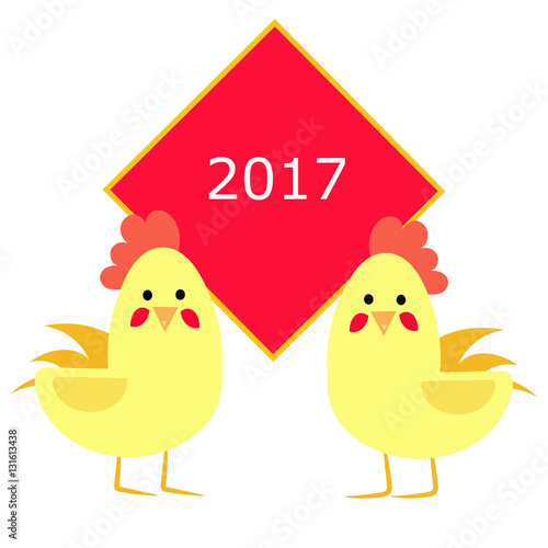 two roosters with 2017 sign, concept of new year