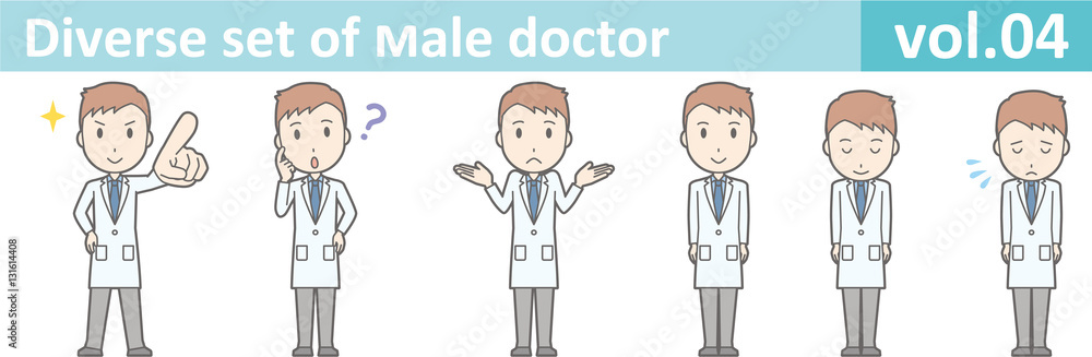 Diverse set of young male doctor , EPS10 vector format vol.04 Diverse set of young male doctor , EPS10 vector format vol.04