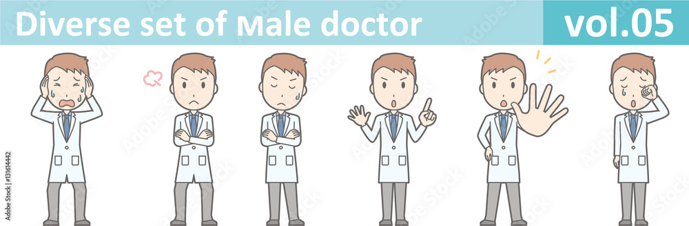 Diverse set of young male doctor , EPS10 vector format vol.05