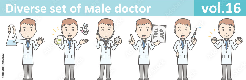 Diverse set of young male doctor , EPS10 vector format vol.16 Diverse set of young male doctor , EPS10 vector format vol.16