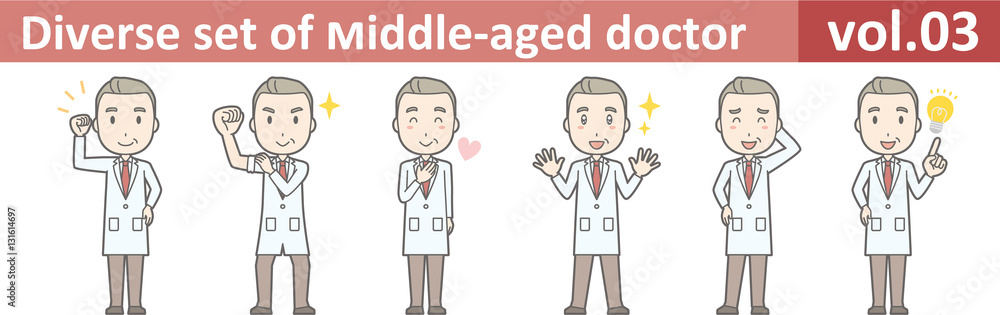 Diverse set of middle-aged male doctor,EPS10 vector format vol.0