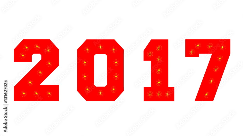 Obraz premium 2017年号