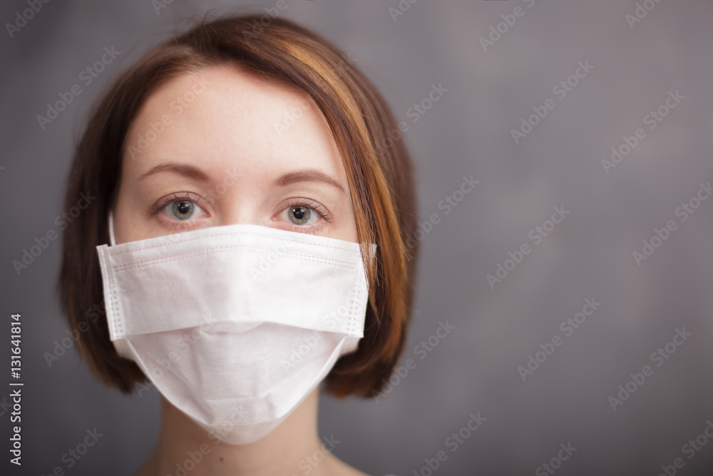 Protection against viruses and bacteria during the flu epidemic Protection against viruses and bacteria during the flu epidemic