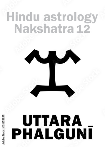 Astrology Alphabet: Hindu nakshatra UTTARA PHALGUNI (Lunar station No.12). Hieroglyphics character sign (single symbol).