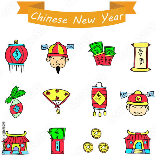 Illustration of Chinese icons element