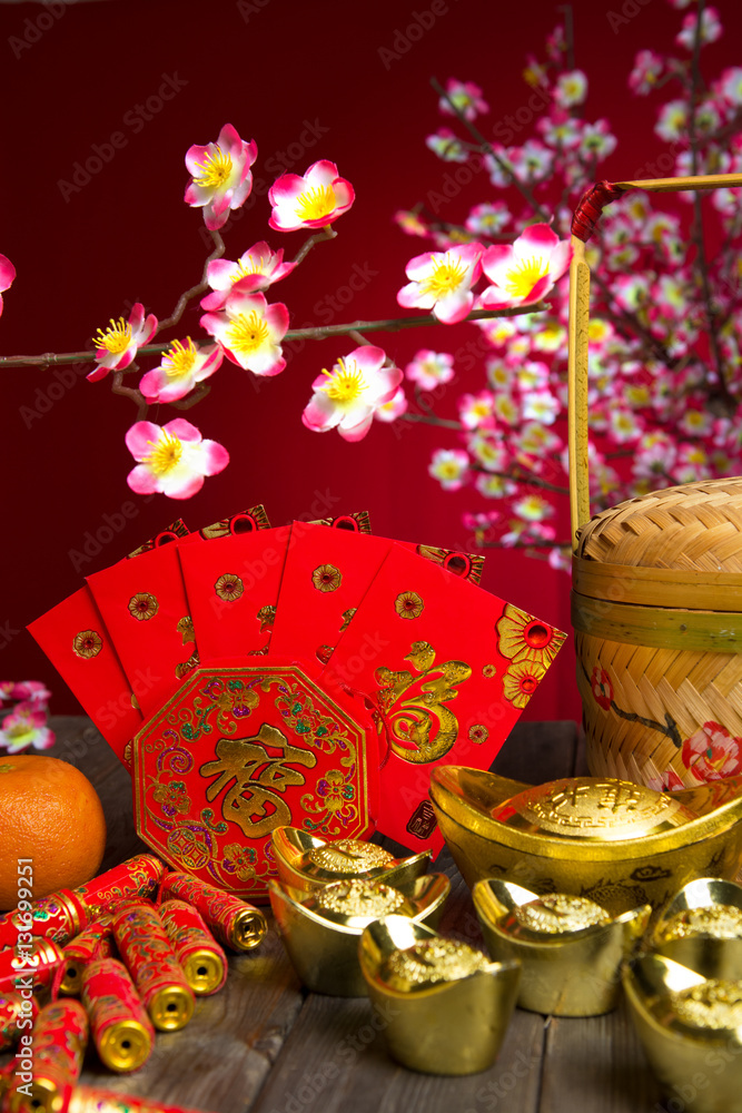 Fototapeta premium Chinese new year festival decorations, ang pow or red packet and
