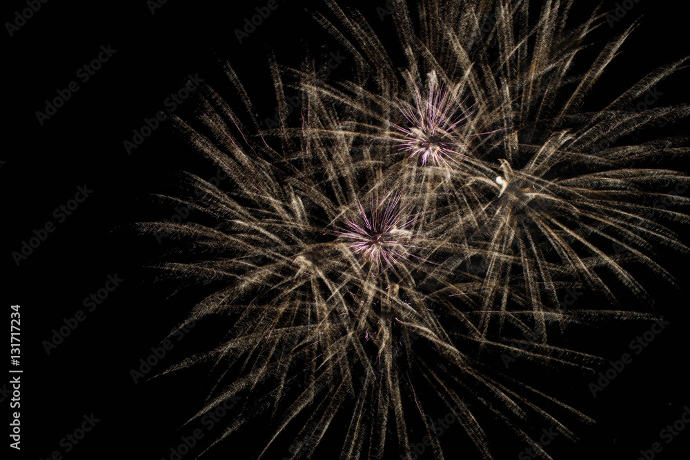 Obraz premium Fireworks