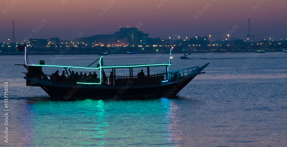 Fototapeta premium Doha